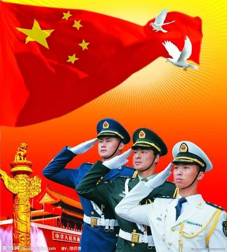 三军敬礼 海陆空 天安门 红旗