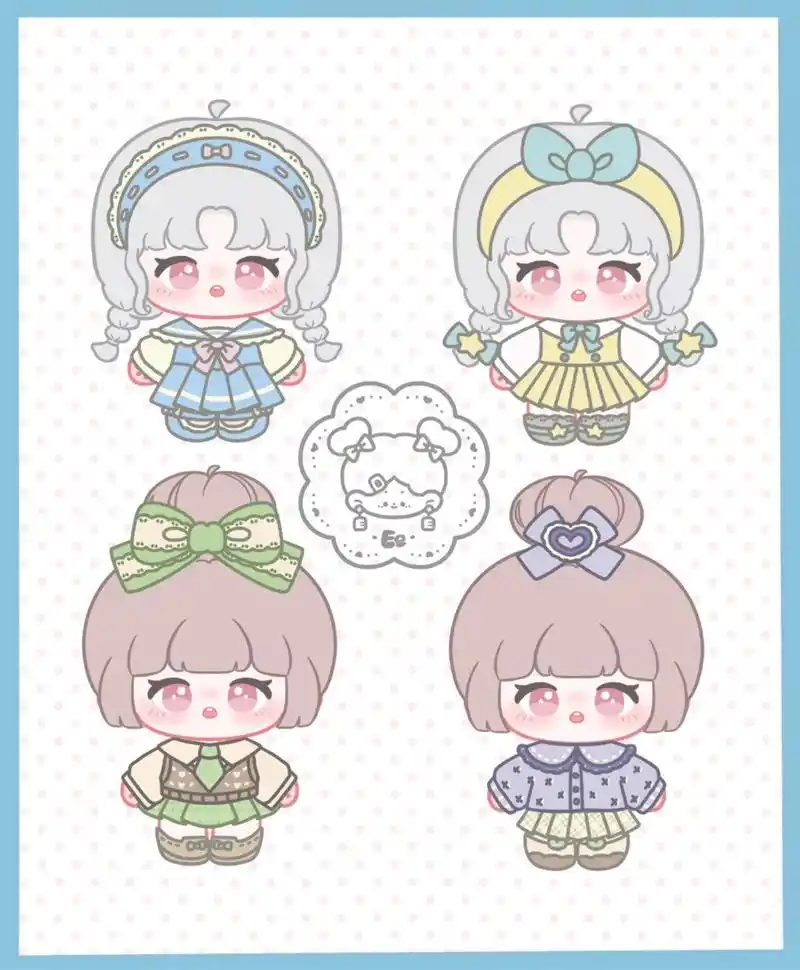 棉花娃娃换装大套装 可以换发型噢929292搬运商用二改原图可在