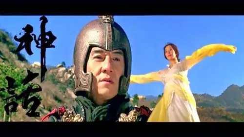 假如唱《美丽的神话》有段位