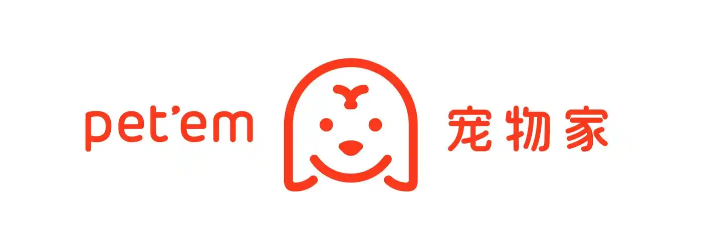 「宠物家petem」品牌logo