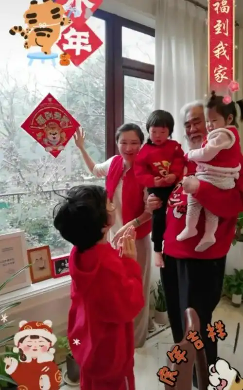 明星过年也接地气汪明荃买100斤萝卜做糕点赵雅芝从头红到脚