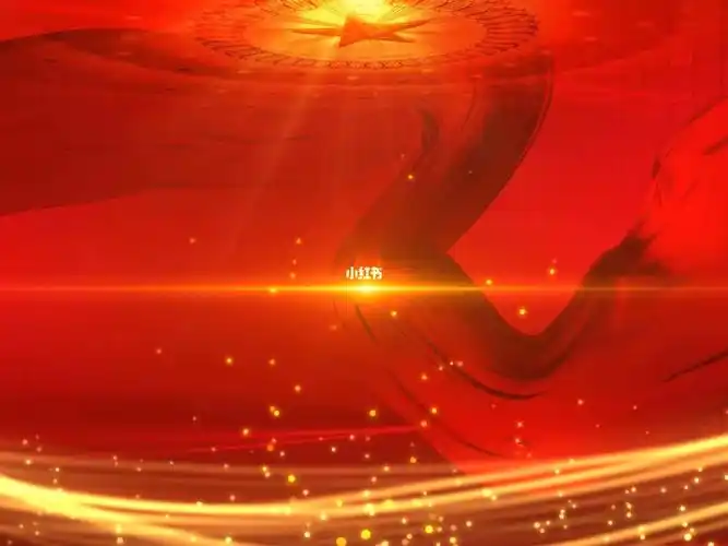 红色恢弘红绸飘舞背景视频素材