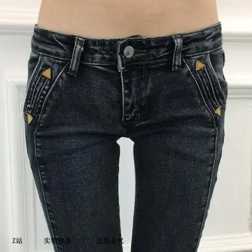 超低腰牛仔裤女长裤小脚露股沟超显瘦春秋性感包臀紧身铅笔裤子