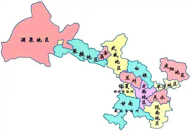 兰州,天水,张掖三市社会消费品零售总额占全省的50%以上,甘肃省举办第