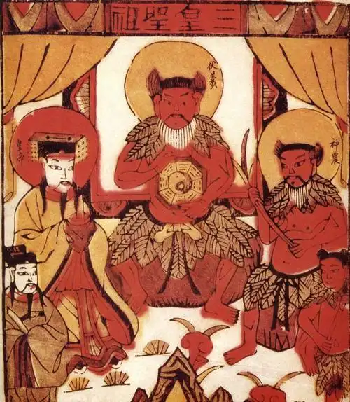 陆续出现的三位伟大的神祇,称为天皇,地皇,人皇