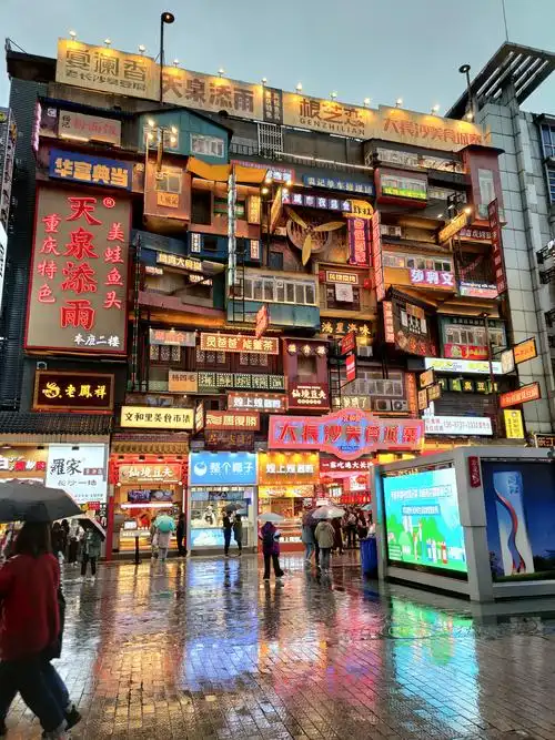 一日跨越四个省会城市