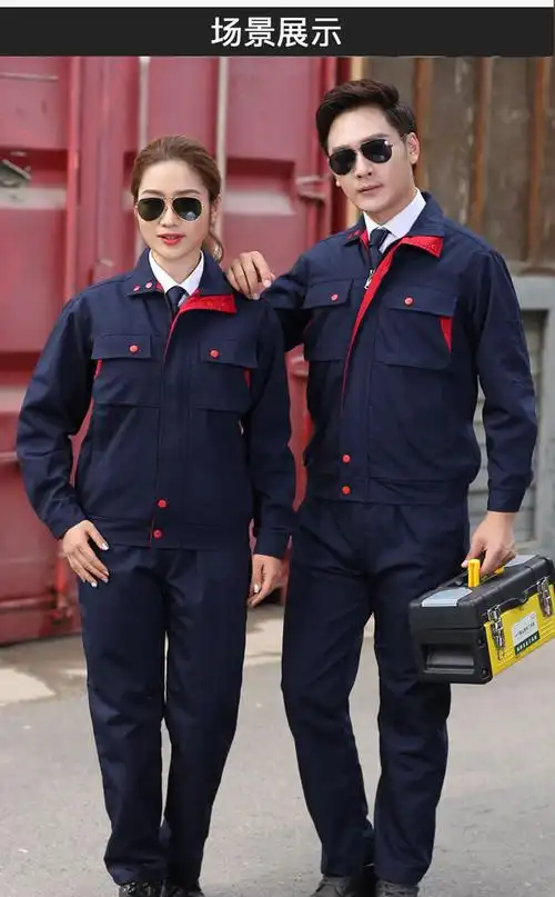 【高品质】【工厂直供】工作服套装男女加厚建筑工地工服劳保服工作服