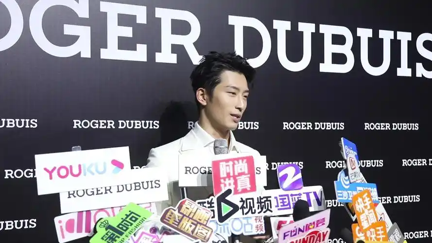 演员窦骁罗杰杜彼采访_哔哩哔哩 (゜-゜)つロ 干杯~-bilibili