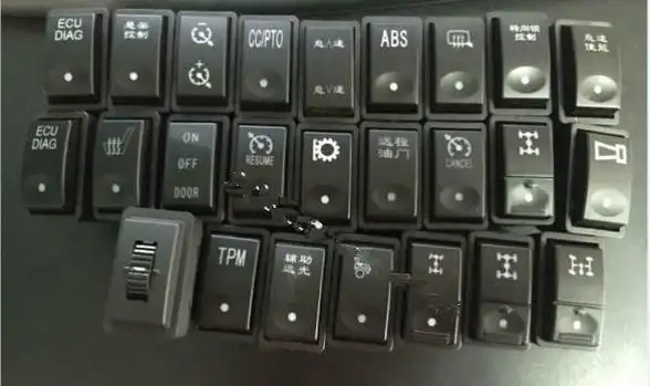 适配新款戴姆勒欧曼汽车货车etx工作台翘板开关后照灯喇叭取力器