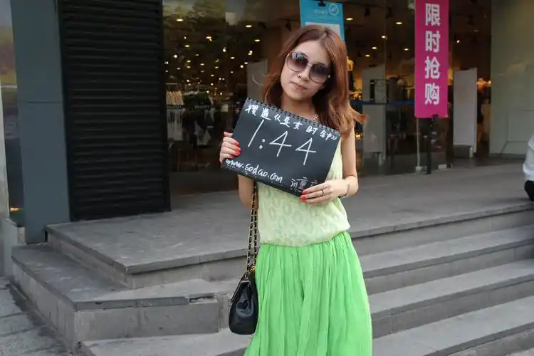 重庆美女时钟-杨雪儿