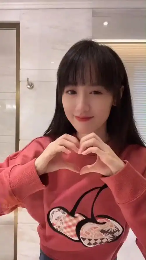 袁冰妍1022dy更新 周五是新鲜的星月比心舞@袁冰妍 开工!