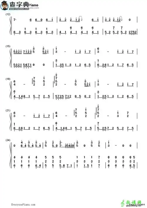 beyond喜欢你钢琴谱