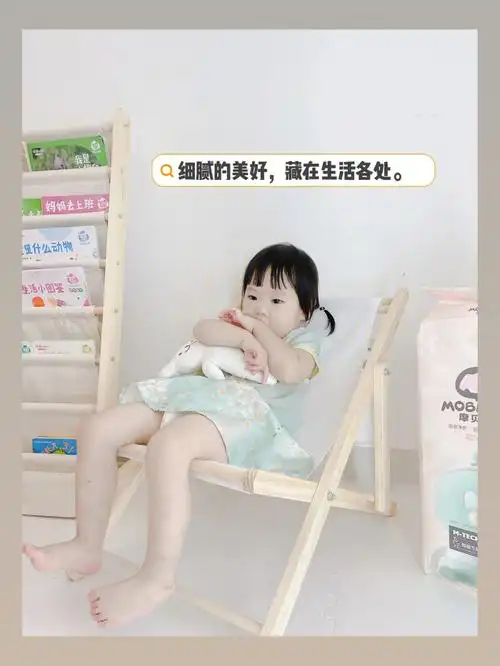 今日惊喜麻麻我会自己穿尿不湿啦