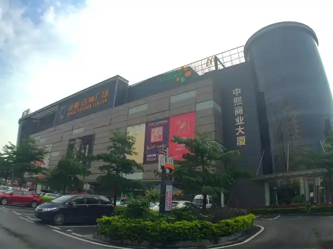 深圳京基百纳广场使用顺易达Ⅲ型停车场系统