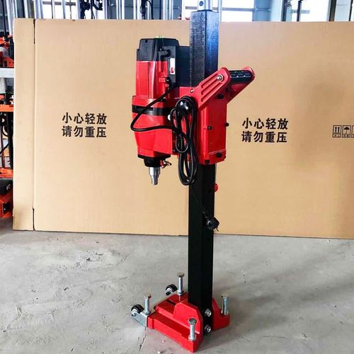 金刚石水钻机 大功率手拿式水钻机 地脚螺栓金刚石水钻机厂家