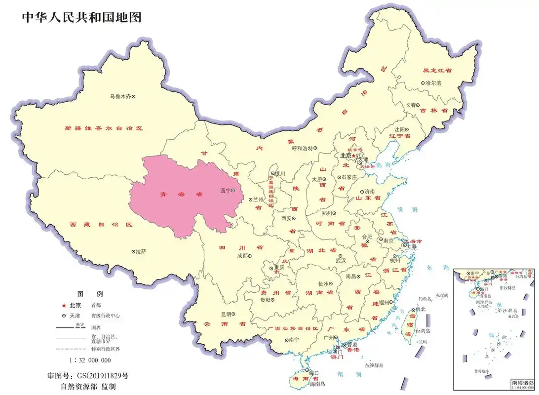 中华人民共和国-青海省行政区划地图