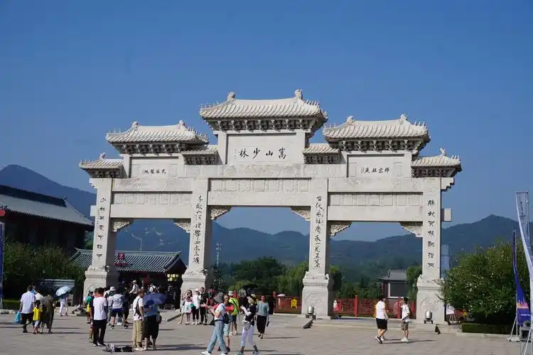 8月15日,我们游玩世界著名旅游景点～嵩山少林寺.