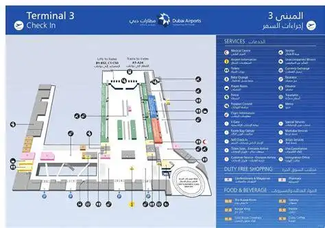 t3航站楼国内到达后,如何转乘t3楼国际航班-北京首都t3航站 .