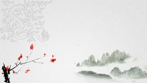 水墨山水幻灯片背景图片,中国龙图案,梅花powerpoint背景图片