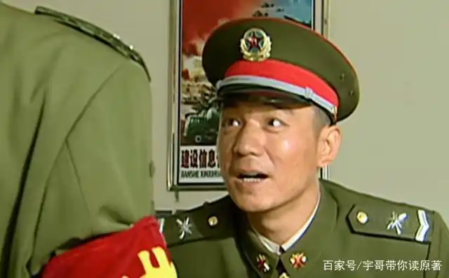 《士兵突击》史今和伍六一的情义,每看一遍,都会被他们深深感动