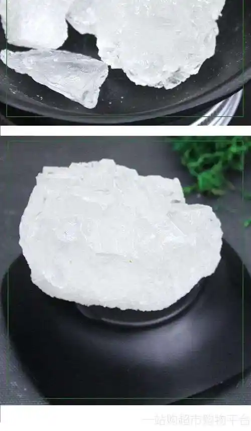 古福多晶冰糖400g甘蔗老冰糖大颗粒白冰糖大块土冰糖散装 绿豆汤