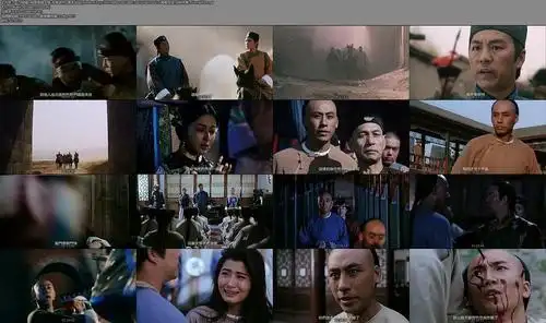 《一刀倾城》英雄狂歌难敌叛变,他若胜也尸骸遍野