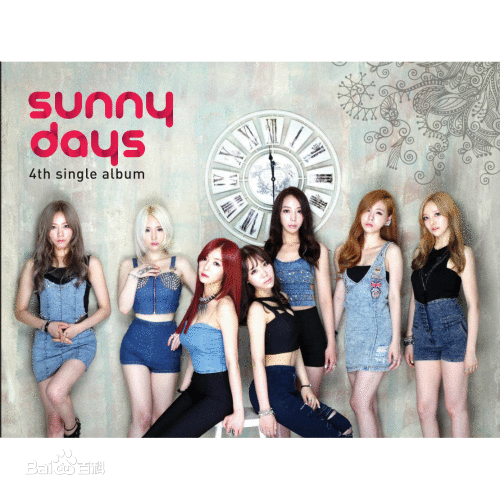 sunny days图片_百度百科