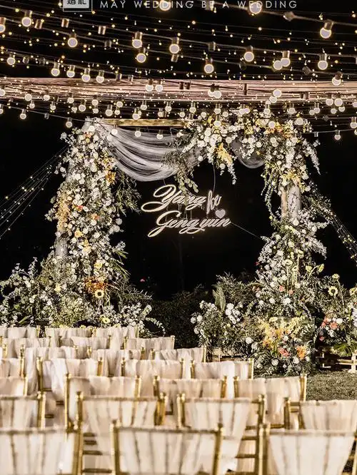 超nice的婚礼晚宴afterparty