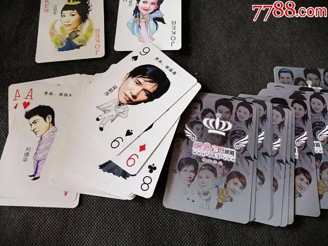 tvb明星扑克,扑克牌_第6张