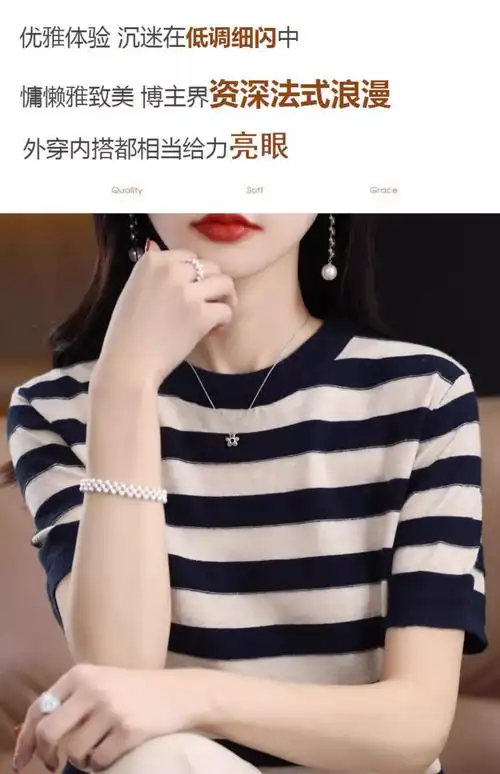 年份/季节均码:尺码绿色 黑色 红色 咖色:颜色分类复制链接手机看款