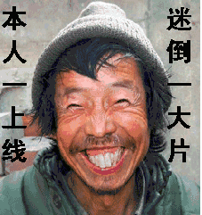 (97070徽466信)怎样买到喷雾型迷倒香水tz0表情包 - (97070徽466信)