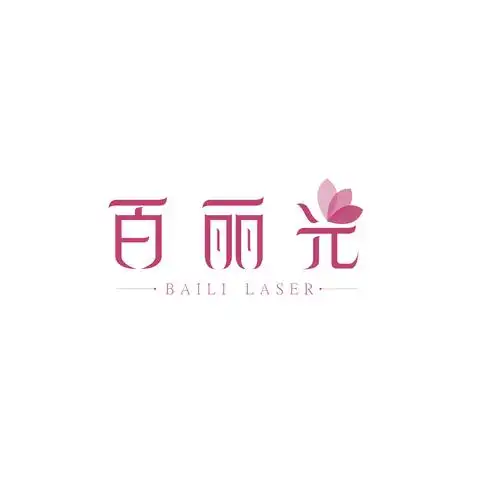 女性美容行业logo初稿设计