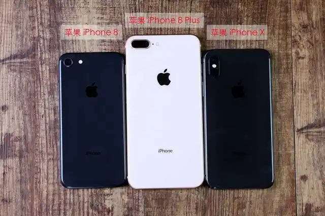 今年苹果推出了外观极具有差异化的iphonex和iphone8系列,iphone8系列