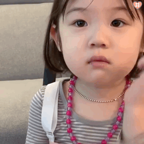 兴奋的表情包动图