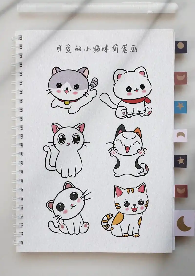 今天画了一堆可可爱爱的小猫咪简笔画哦 - 抖音