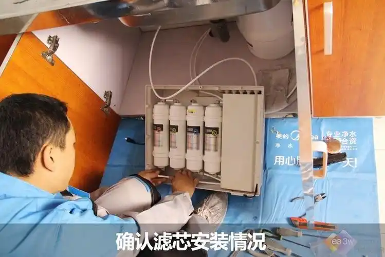 服务也是竞争力美的净水器安装过程实拍