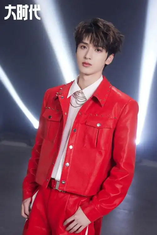 时代少年团衣服好红##时代少年团红色套装