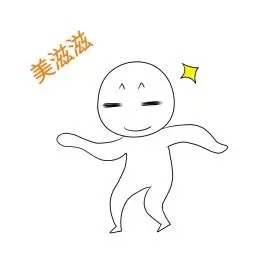 美滋滋可爱六毛创意有趣表情包配图