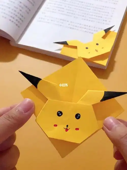 超可爱的皮卡丘书签折纸幼儿园手工折纸教程手工折纸书签