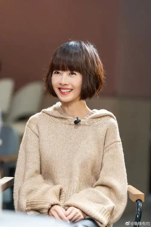 陈鲁豫612生日快乐