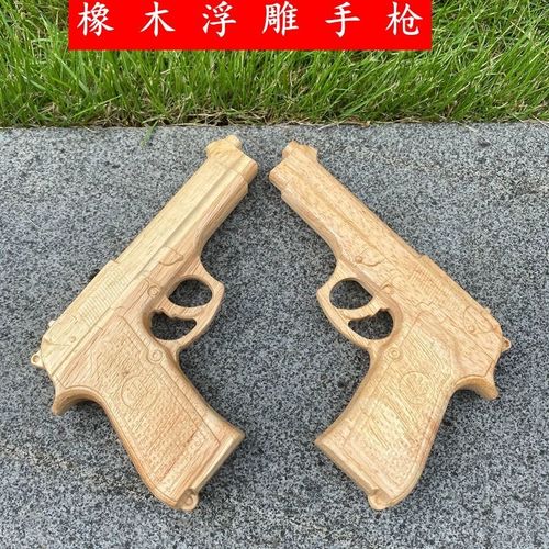 不舍天真木制玩具打皮筋木枪连发皮筋枪冲锋枪舞台表演道具2号