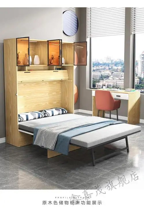 壁床隐形床折叠床柜午休床家用书桌书架组合多功能书柜一体办公室神器