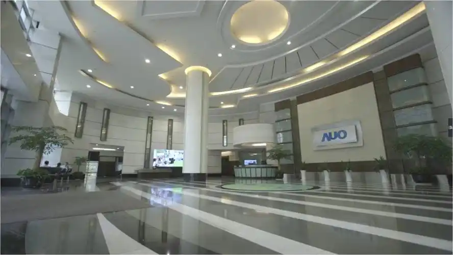 友达光电苏州有限公司