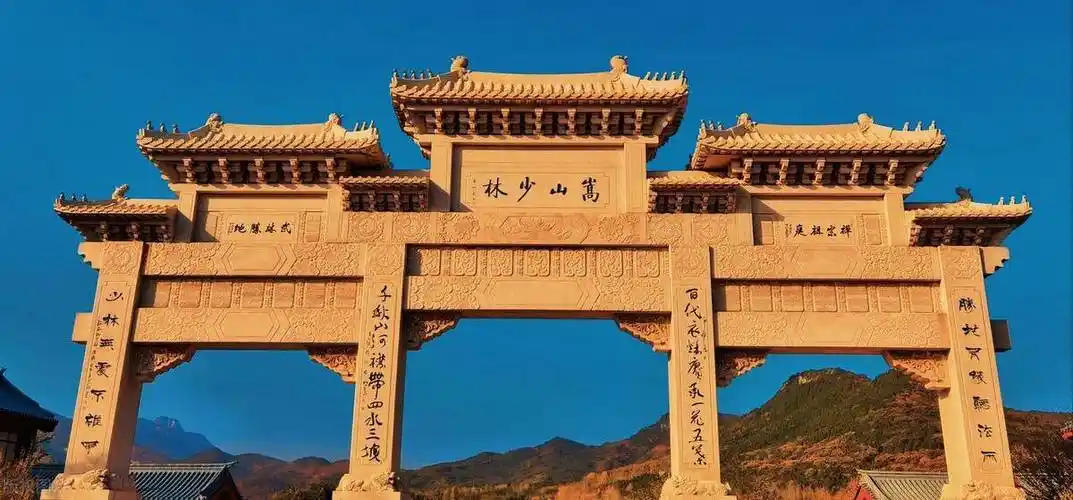 河南少林寺游玩攻略必去的地方少林寺景点门票价格重点攻略