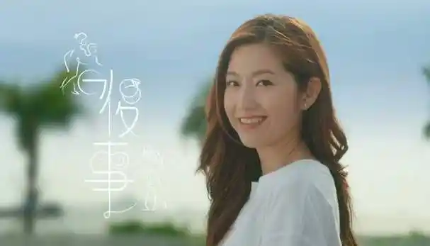 7,陈自瑶演技却被批"用力过猛"?我不同意_腾讯新闻