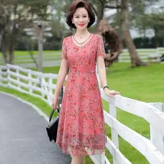czuk时尚妈妈夏装连衣裙40岁50中年女裙子中老年女装雪纺裙高贵小花粉
