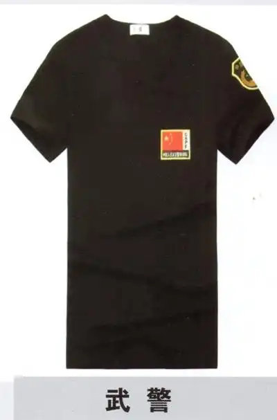 武警1 沈阳劳保用品批发,东北劳保用品批发,辽宁劳保用品批发,沈阳