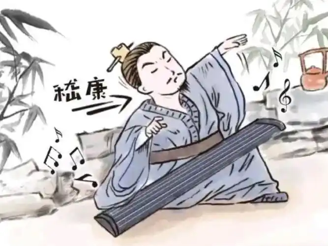 竹林七贤找到生命中的那束光下