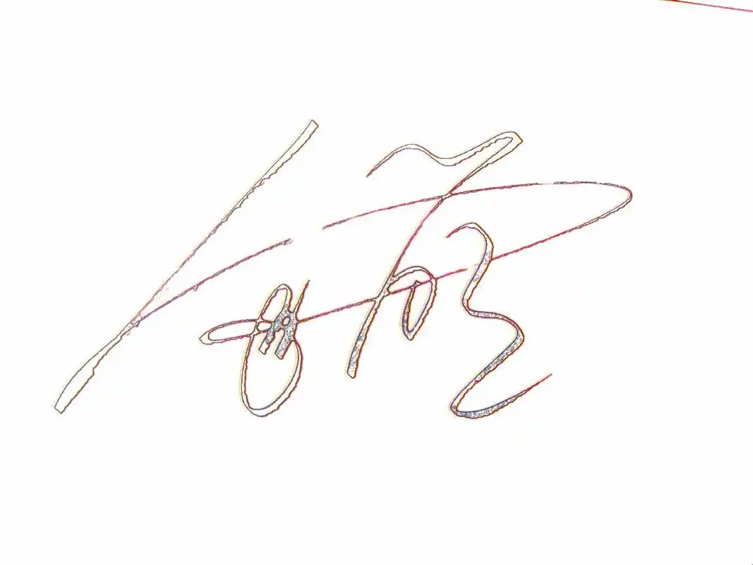 你为啥写不好签名#个性签名 #签名  - 抖音