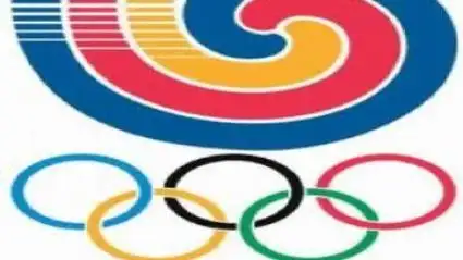 1988年汉城奥运会